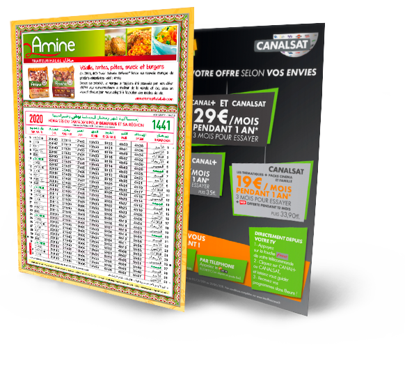 Produit Radi Imprim