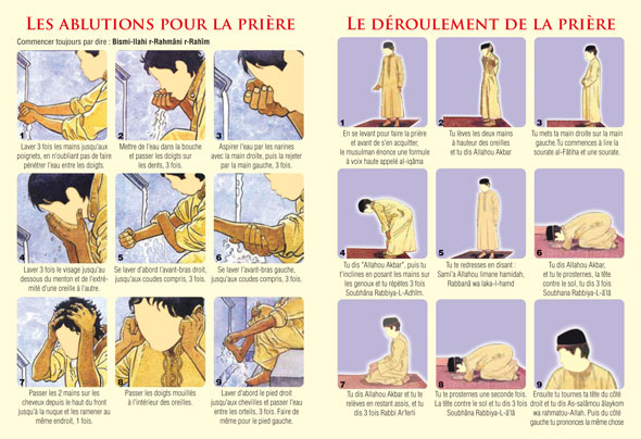 Calendrier islamique de poche
