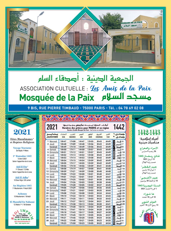 Calendrier Musulman 2024 Top The Best Incredible Printable Calendar