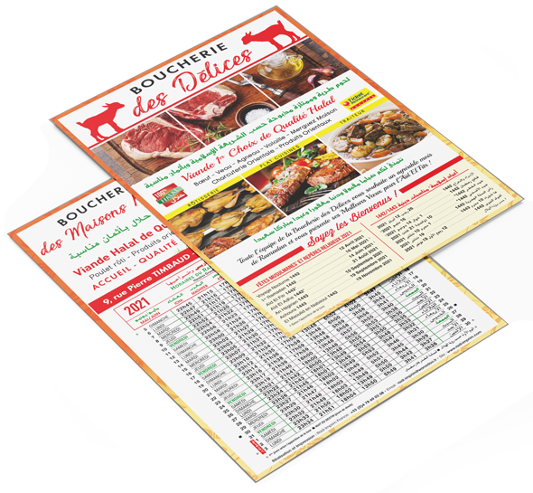 Imsaks ramadan sur-mesure