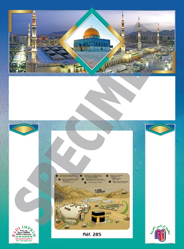 Exemples de calendriers islamiques