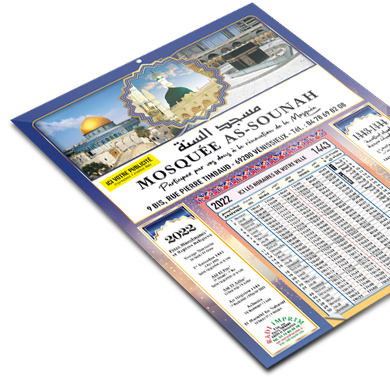 Calendrier de prières personnalisé