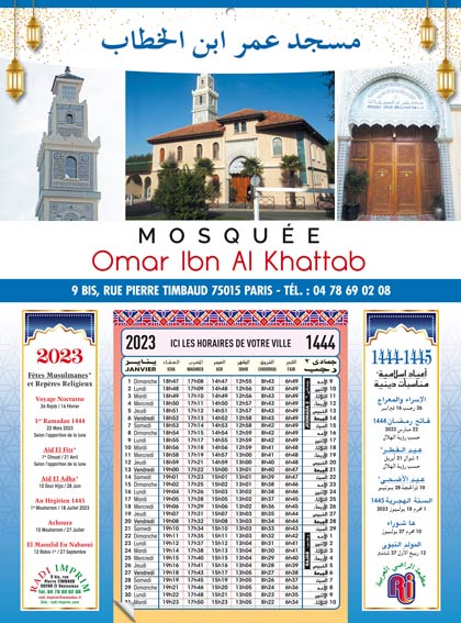 Exemple calendrier sur mesure