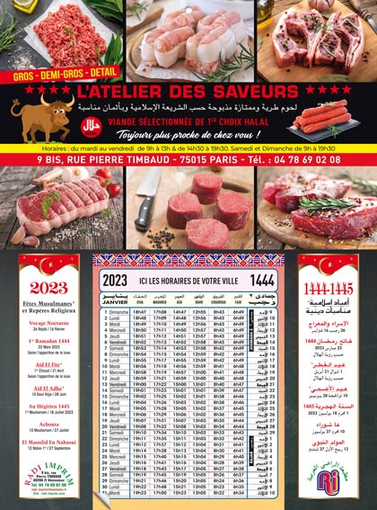 Exemple calendrier sur mesure