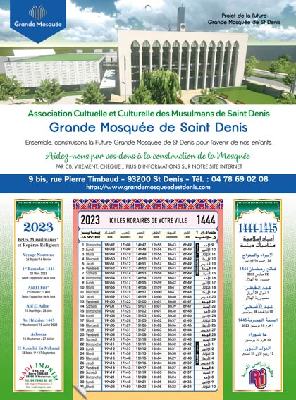Exemple calendrier sur mesure