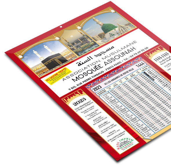 Calendrier personnalisé