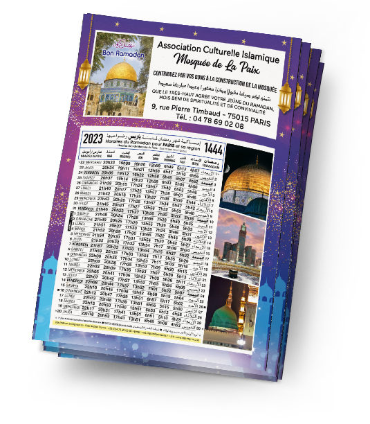 Imsak ramadan