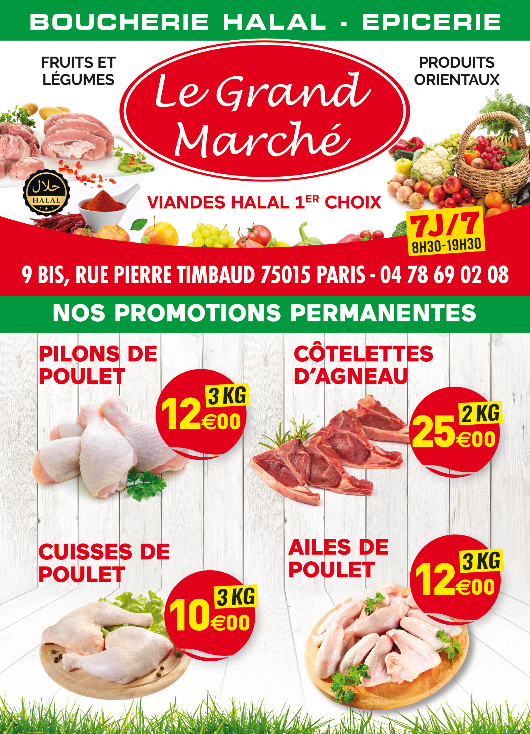 Exemple flyer boucherie